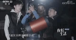 美好的生活就是美,美好的生活就是有你