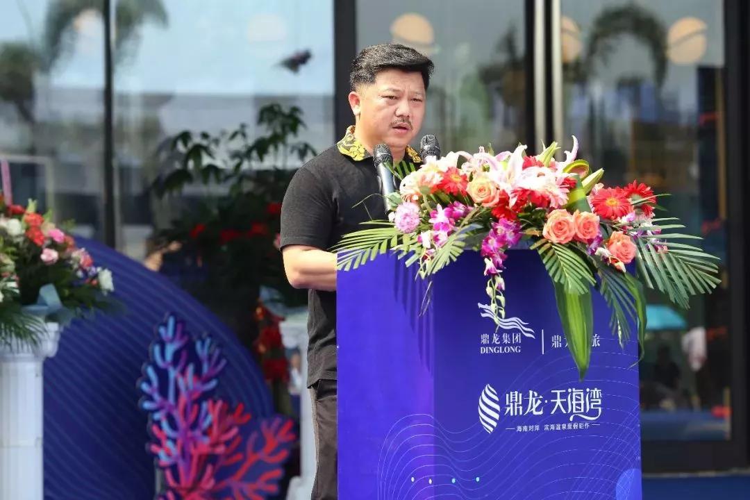 吉水御龙湾售楼部,鼎龙天海湾售楼处在哪里