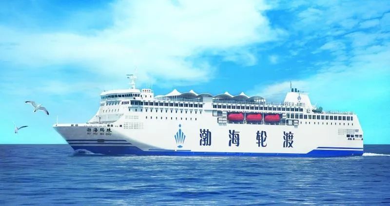 渤海轮渡明天开船吗,渤海轮渡在建新船