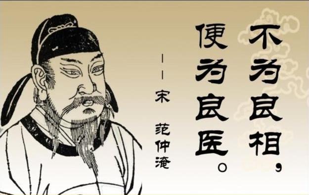 范仲淹写岳阳楼记见过吗,范仲淹没到过岳阳楼没游过洞庭湖