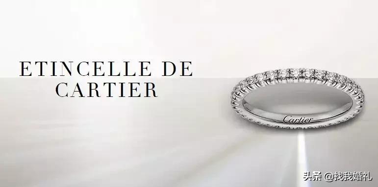 便宜好看实用的婚戒款式,大牌简约婚戒推荐