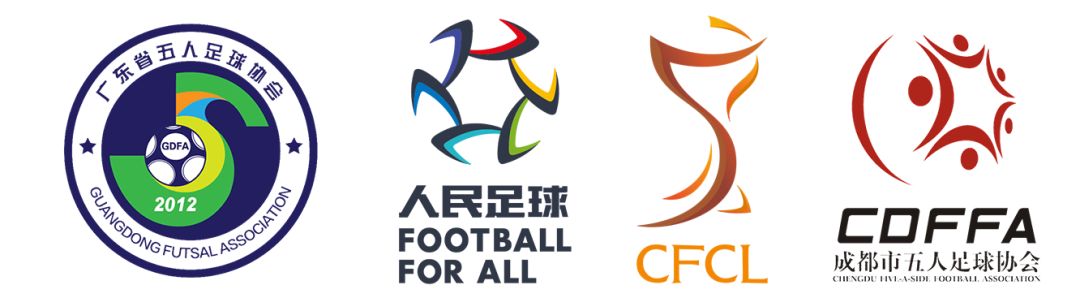 干货满满的技术分享,2021中国五人制足球脚底控球练习