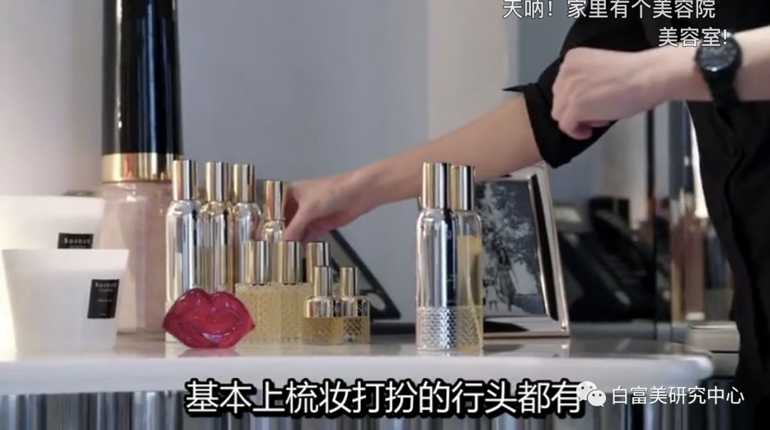 名媛40亿身价,英国名媛身价有多少亿