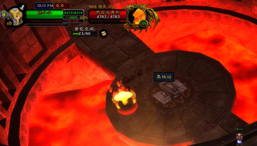 黑石深渊钥匙任务猎人单刷视频,黑石深渊救公主任务多少级可以接