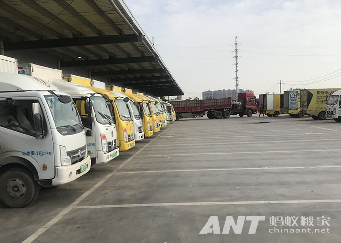 厦门搬家官网，厦门蚂蚁搬家怎么样？