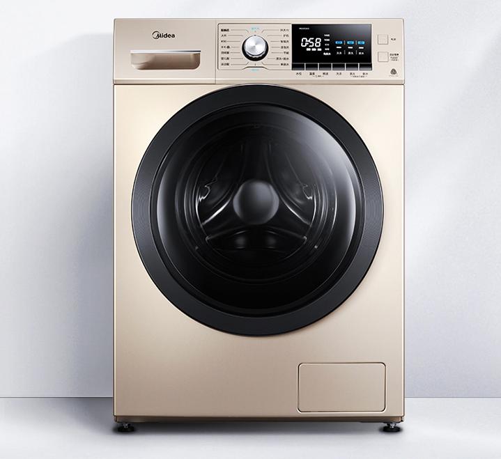 嘿，今天是我的洗衣日，你难道不想买台洗衣机吗？