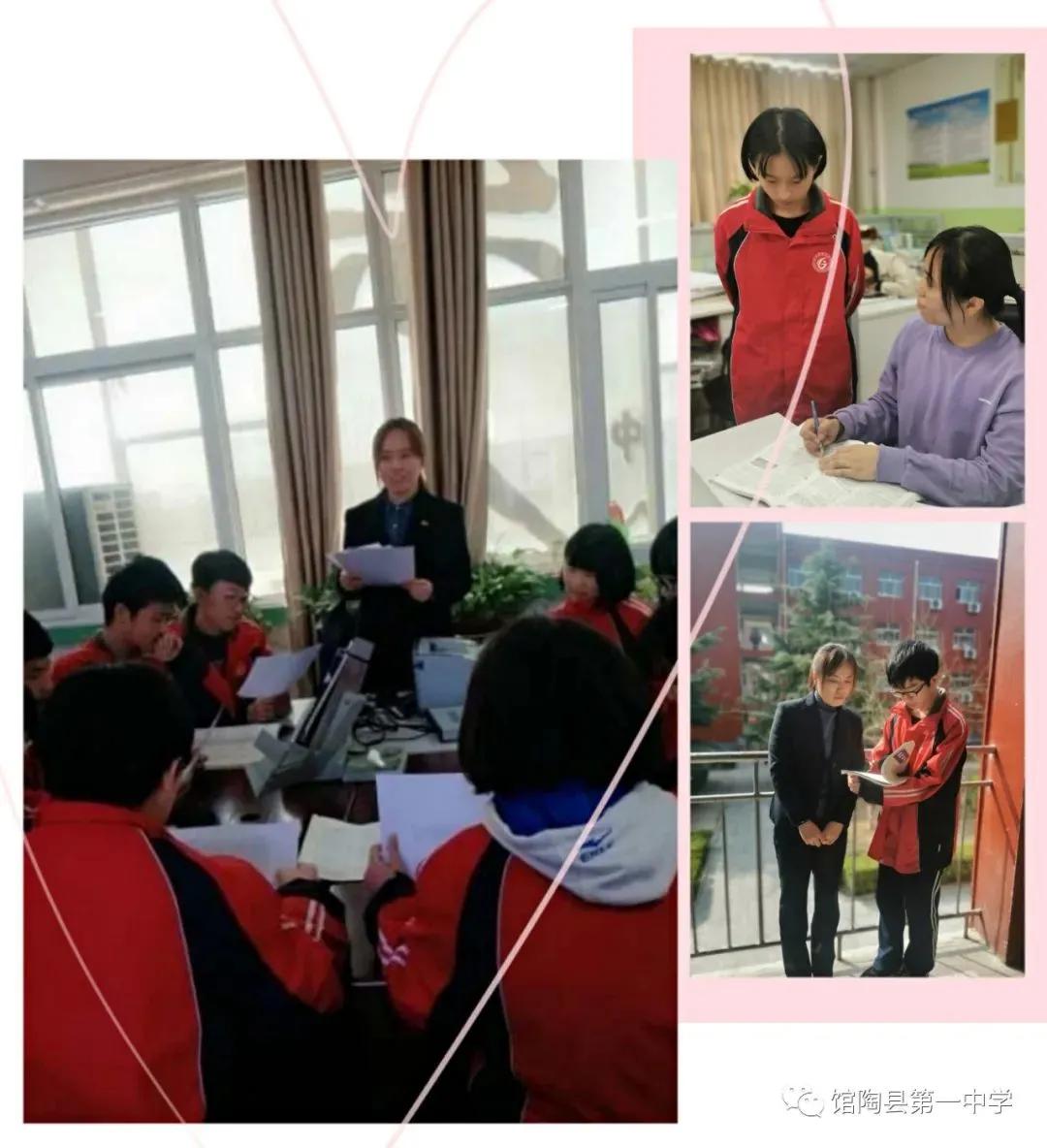 馆陶徐翠,馆陶县徐翠