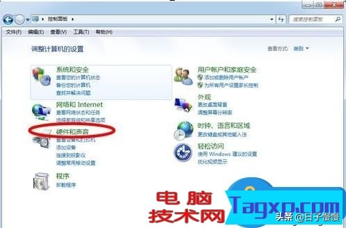 戴尔笔记本电脑鼠标失灵怎么解决,笔记本蓝牙鼠标突然失灵教你一招