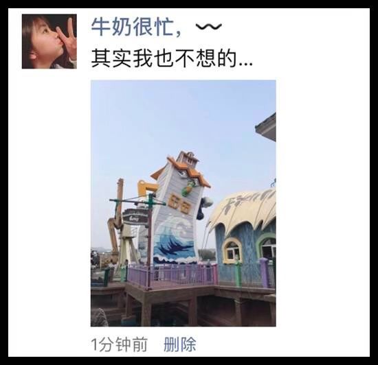 发朋友圈怎么才能火爆,怎么发朋友圈人气高