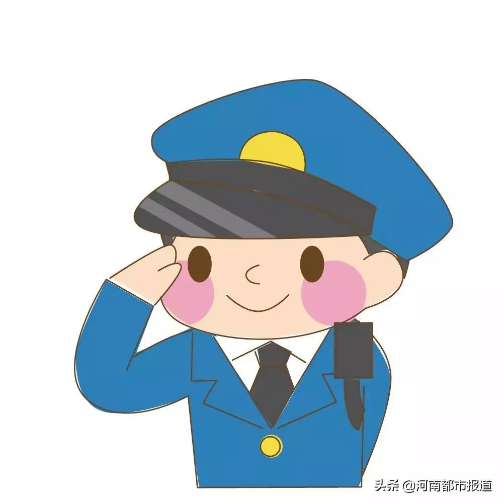 常见的杀猪盘诈骗通常以什么手法,听过杀猪盘吗