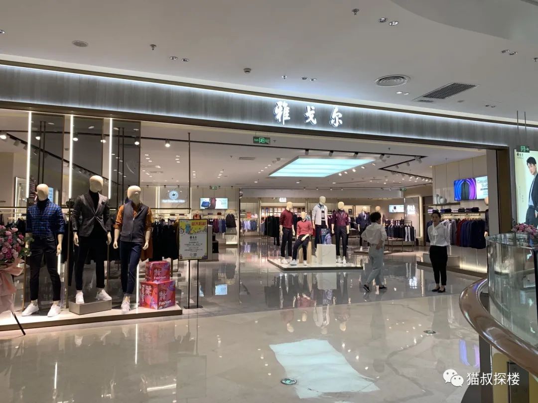 江阴八佰伴是万达广场吗,江阴八佰伴什么时候开业