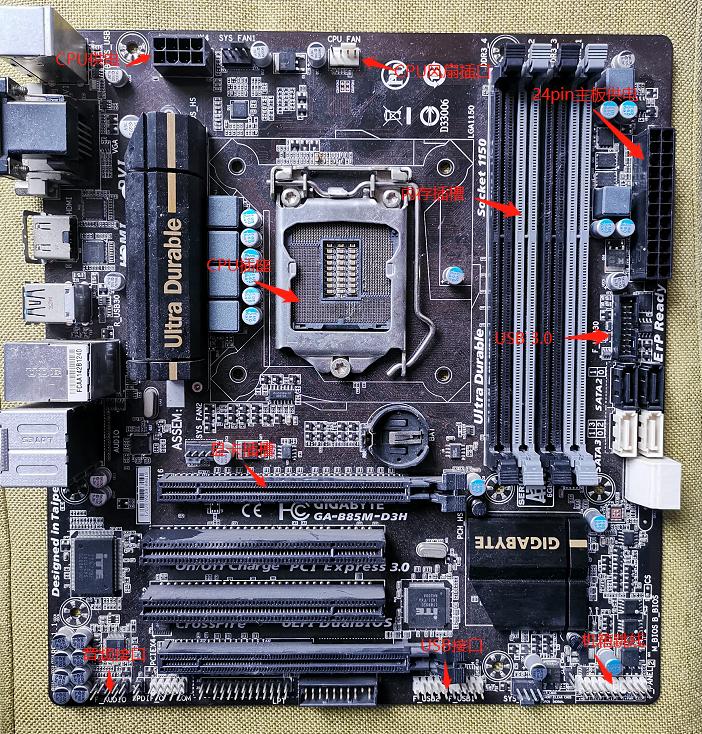 台式机箱跳线教程,华硕b450mprogaming主板跳线安装