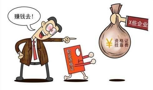 现在二级建造师怎么考了,二级建造师考过以后该怎么办