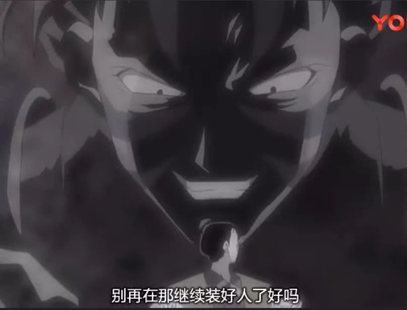 犬夜叉七人帮的首领蛮骨之死后续,犬夜叉七人帮蛮骨对死的理解