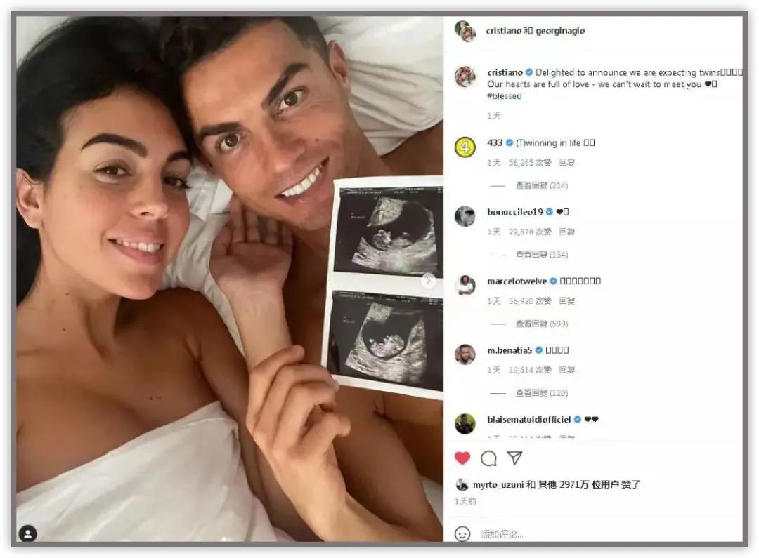 钻石表c罗,c罗定制的表