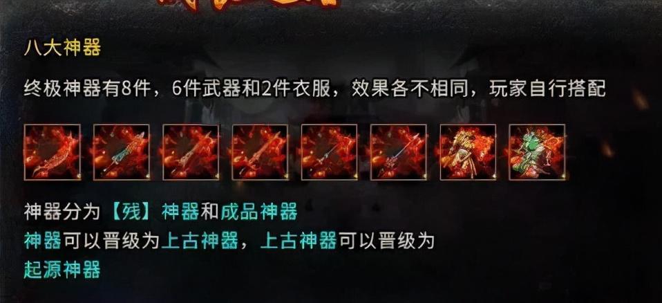 冰雪复古神器怎么选,冰雪复古神器