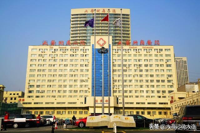 大连为什么是东北中心城市,大连是东北房价最高城市吗