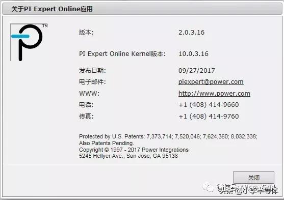 开关电源工程师的设计,开关电源变压器设计全过程