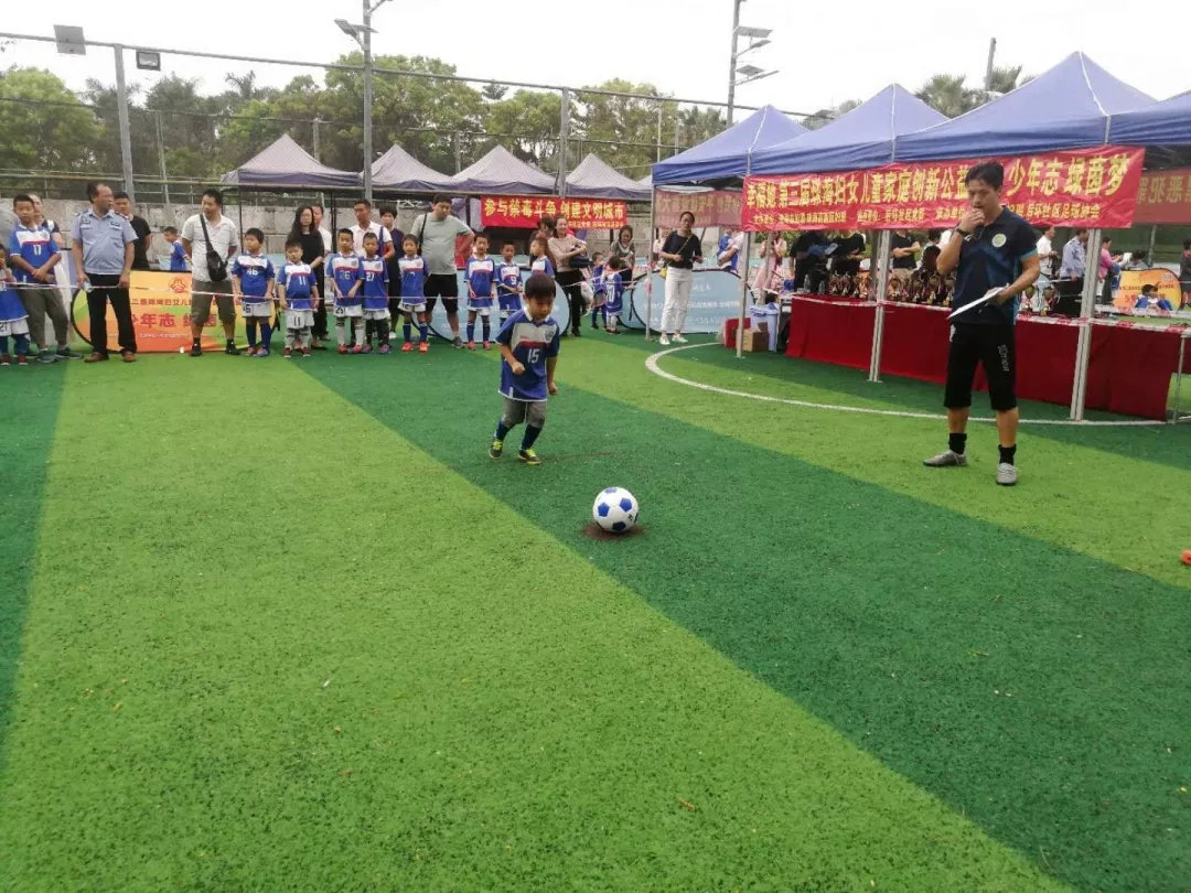 6.3虎门销烟日禁毒活动简报,2022虎门销烟纪念日禁毒宣传直播