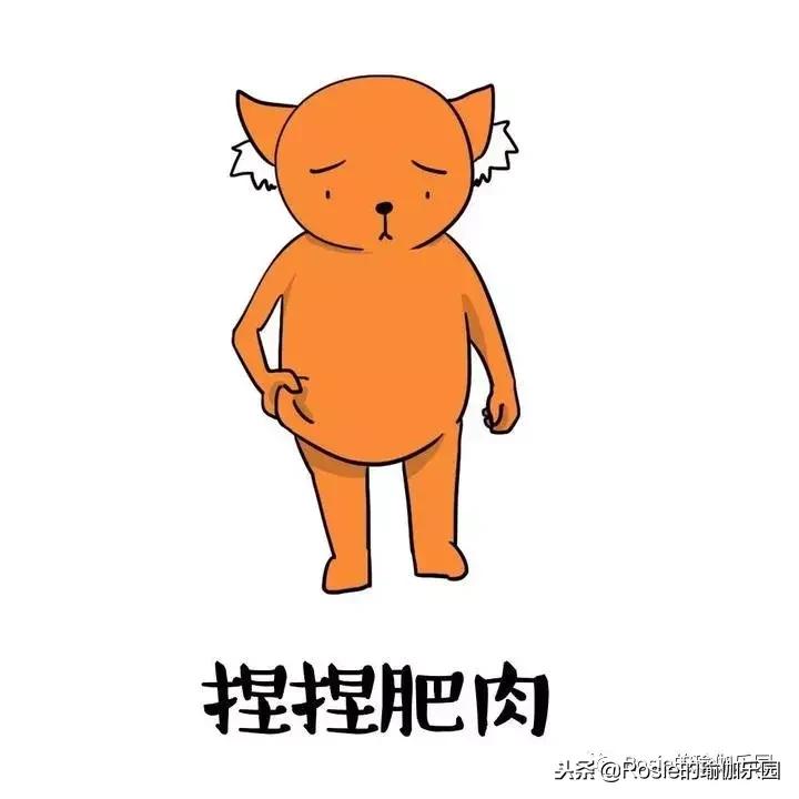 圣哲玛里琪一体式属于什么体式,瑜伽圣哲玛里琪第三式讲解视频