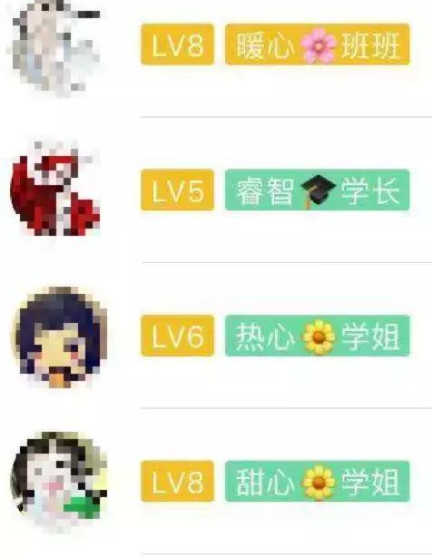 理财课能买吗,长投学堂小白理财课靠谱吗