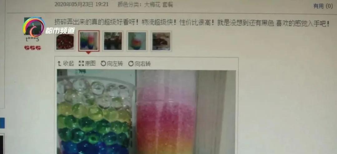 一岁半宝宝误吞一颗泡泡糖,小朋友吃下一颗水晶宝宝会怎么样