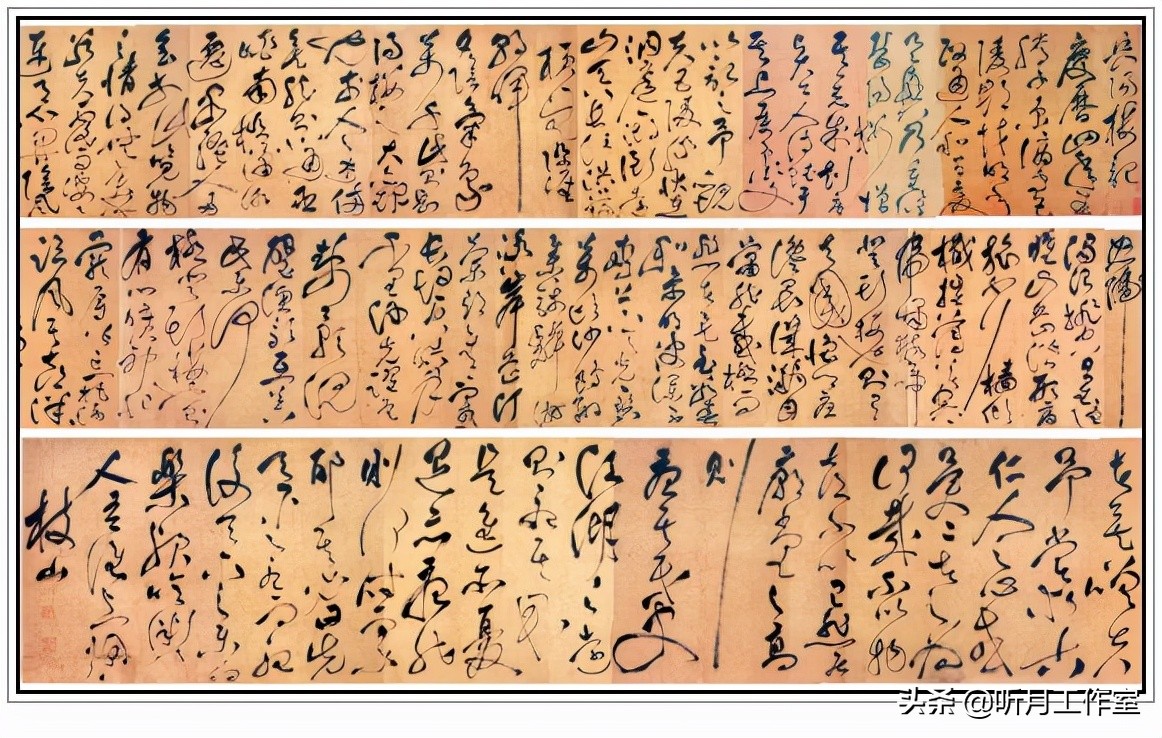 明朝祝允明草书前赤壁赋,明朝第一人祝允明书法