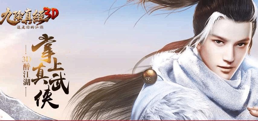 唐门到底从哪里来的,巴蜀唐门真实现状