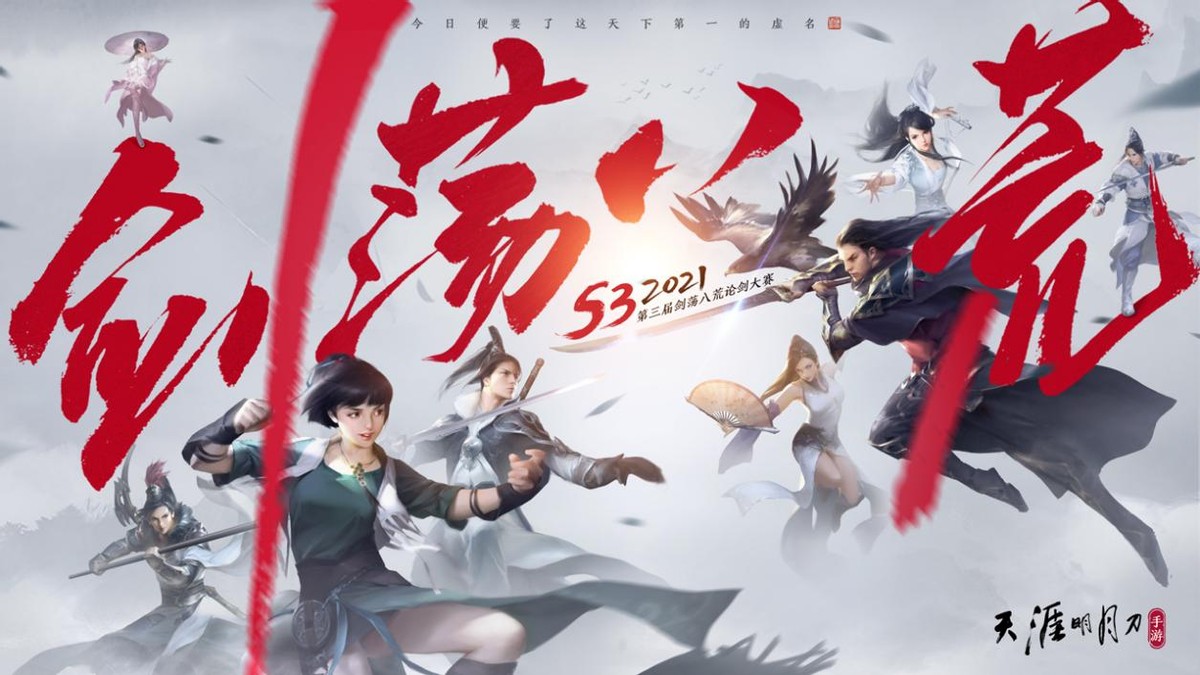 萌新入坑原神时间,萌新入坑阴阳师阵容