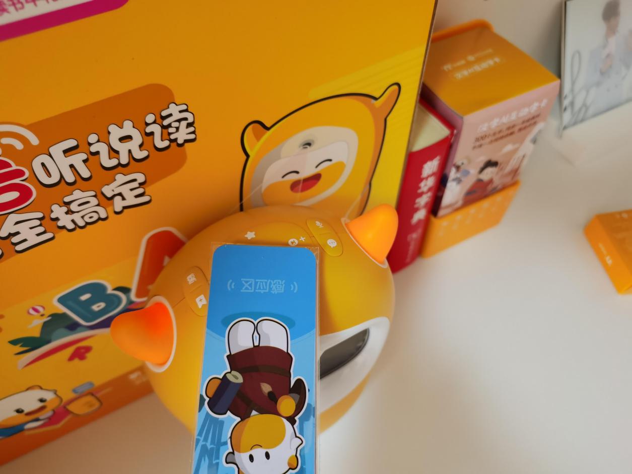 聚齐“语数英”三科辅学，牛听听读书牛幼小衔接好帮手