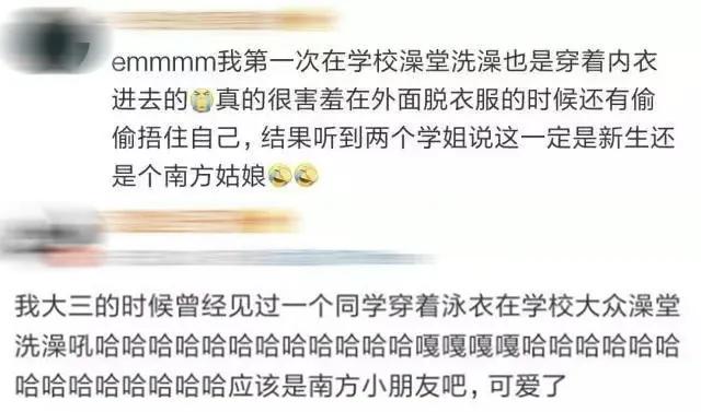 北方天天洗澡的坏处,千万别去北方的澡堂里洗澡