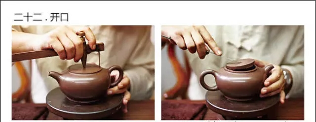 茶道零基础入门学习,零基础学茶道茶具的讲解