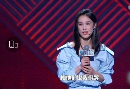 黄圣依自曝与杨子的真实情况,黄圣依杨子引热议