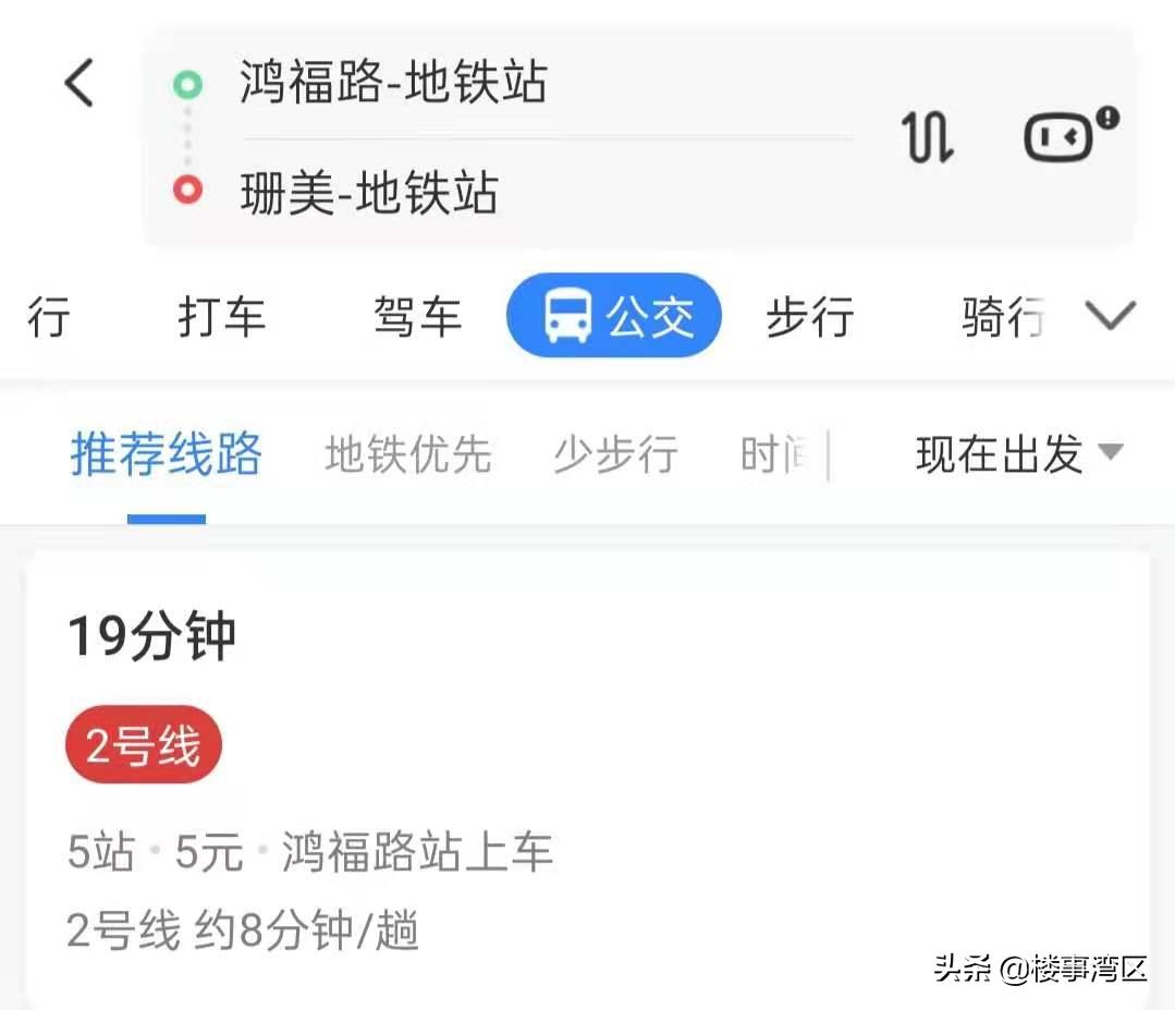 搴峰崕鍦颁骇鍘氳鍚涙眹骞垮満,鍘氳搴峰崕鍦颁骇鍚涙眹骞垮満