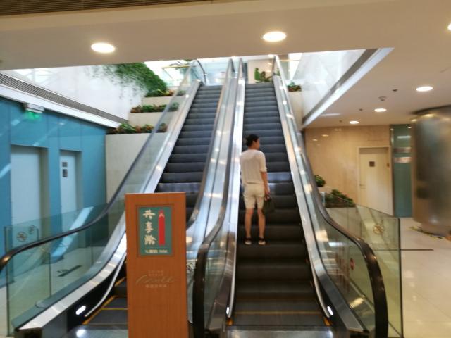 北京国贸商城简介,北京国贸商城咋样