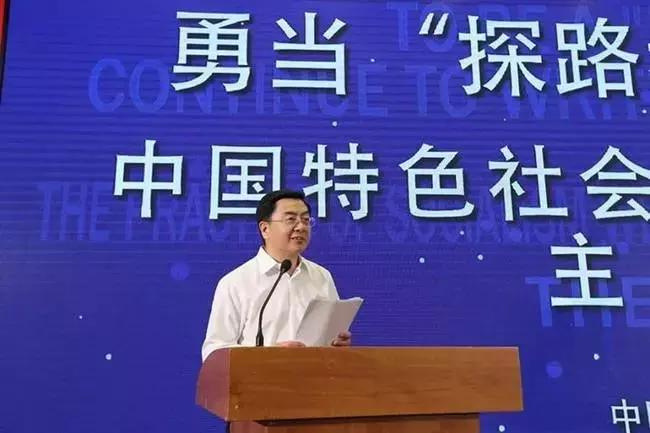 温州副市长演讲,温州红色故事演讲3-5分钟