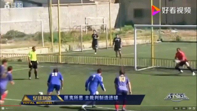 足球规则大揭秘十大规则完全解读,足球比赛规则全解析十大规则必读