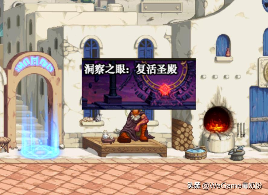 dnf100级的史诗可以继承到105史诗,dnf固定史诗强度