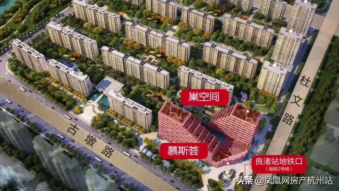 “了不起”的保利：深耕浙江13载，央企优等生的和者之道