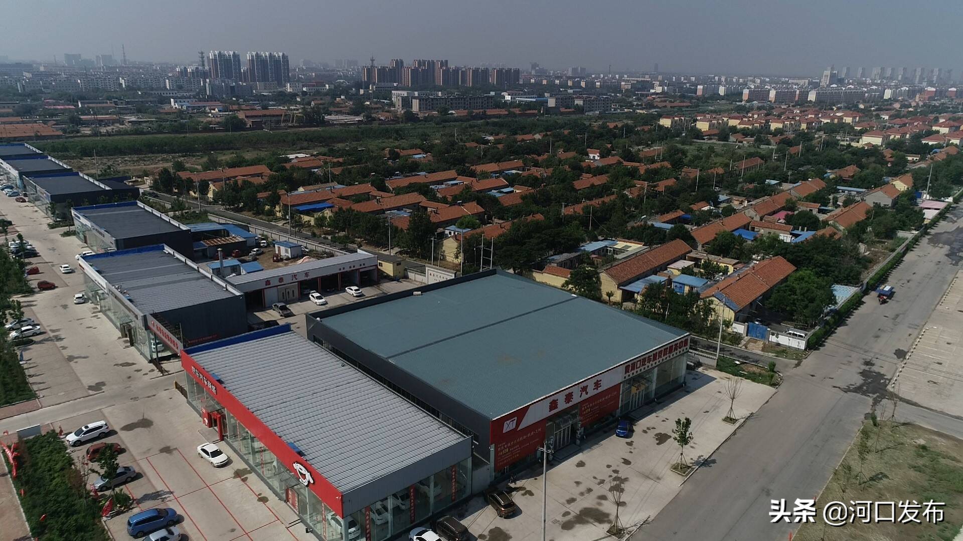 三变改革试点村实施方案,三变改革乡村振兴