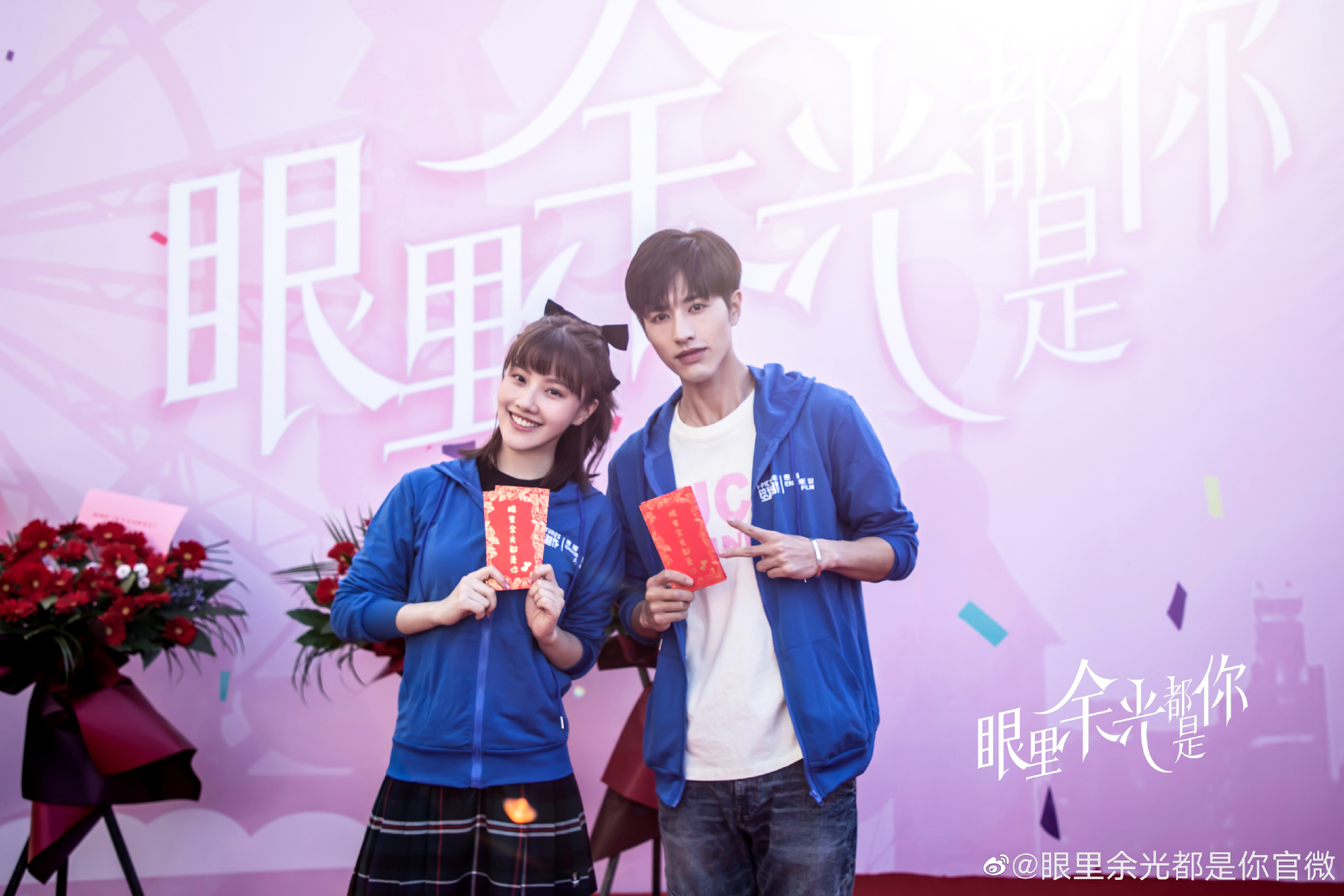 芒果新剧片单,芒果新剧张嘉译