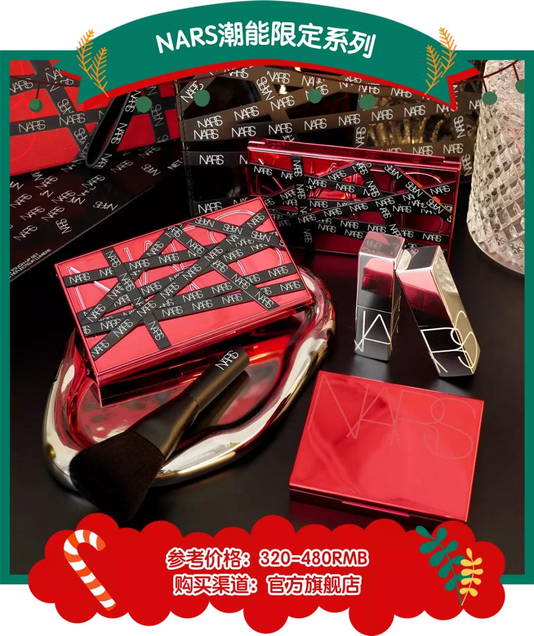 心动暴击动画,心动暴击混剪