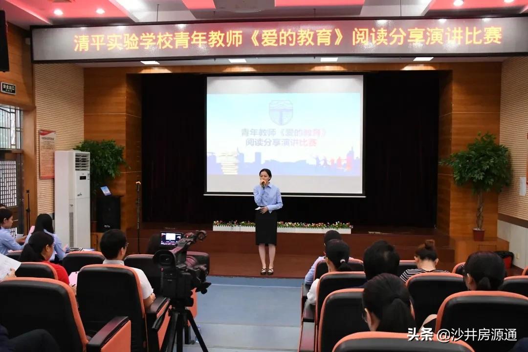 沙井清平实验学校2024增加分校吗,沙井新增一所学校