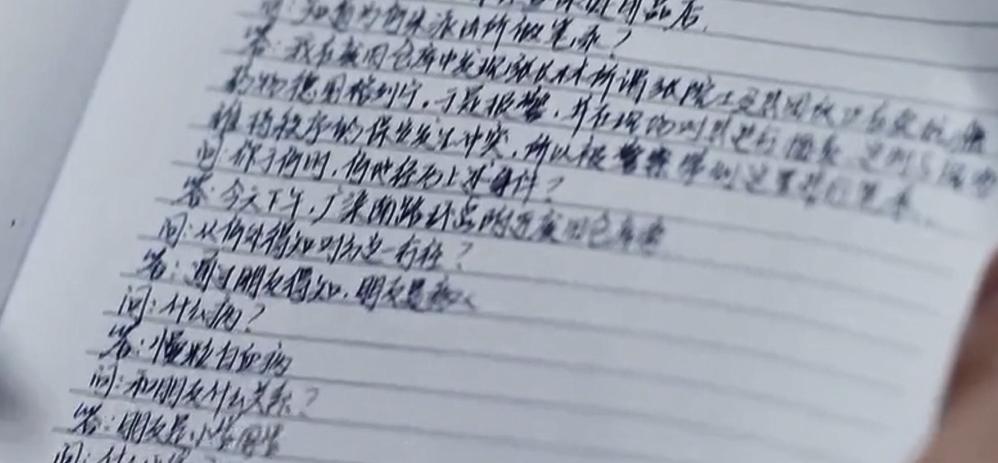 我不是药神10分钟解析,我不是药神30处细节