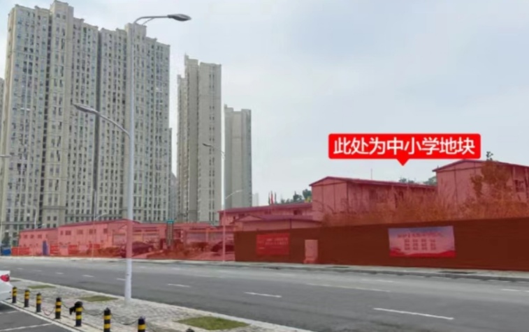 宜昌高新区金东方初级中学,宜昌高新区金东方学校开建