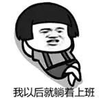 男人有哪些敏感点,男人有哪几个点是最敏感的