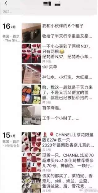 鐤儏鏈熼棿鍑哄浗浠h喘,鏃╁嚭鏅氬綊鎶楀嚮鐤儏