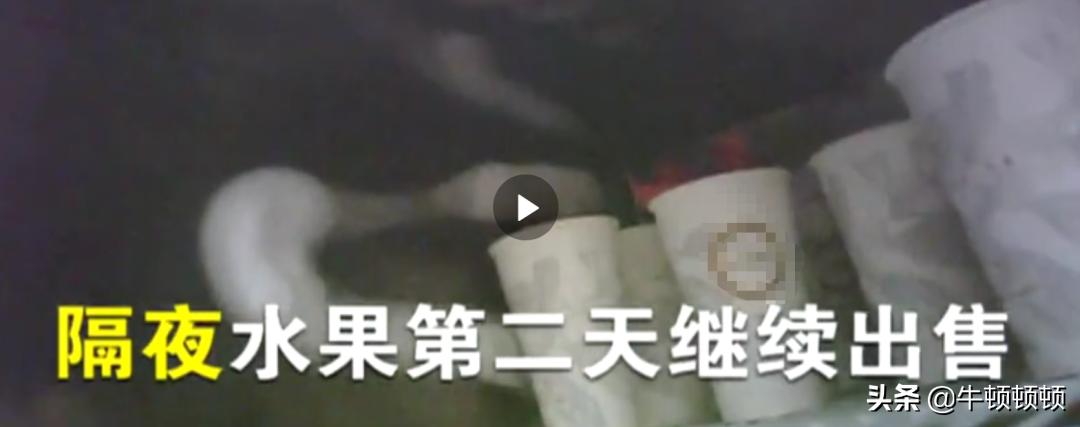 一杯蜜雪冰城奶茶大概成本是多少,蜜雪冰城一杯奶茶的成本多少钱