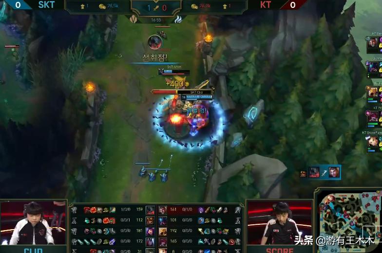 skt打edg1万经济翻盘完整版,skt输了管泽元说了什么