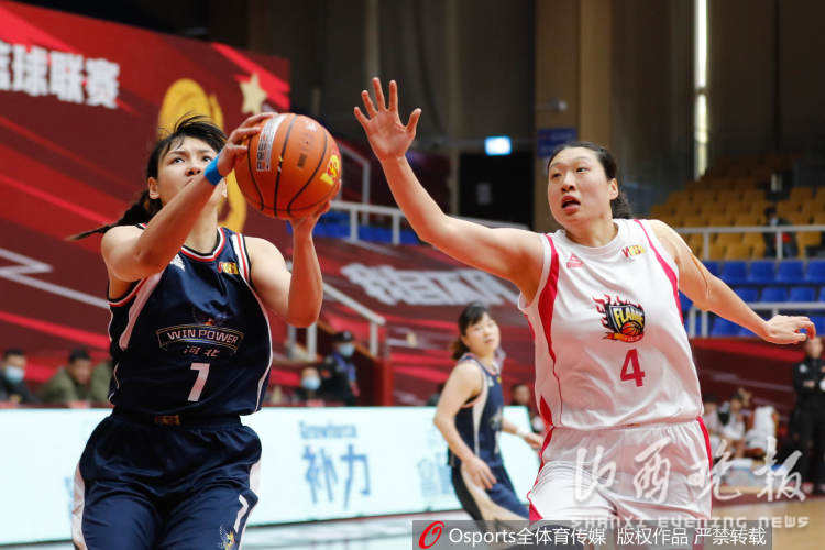 山西烈焰竹叶青女篮队员名单,四川女篮对山西竹叶青第二节